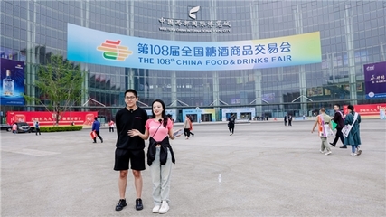 愛采購全面牽手展會，用數(shù)智技術(shù)重構(gòu)電子元器件零售采銷業(yè)態(tài)